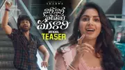 Sharwanand & Samyuktha Menon's 'Nari Nari Naduma Murari' Official Teaser Out