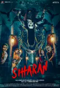 Siharan: Hindi Horror Thriller Set to Chill Audiences on Dec 12, 2025