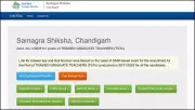 SSA Chandigarh TGT 2025 Result Released: Check 104 Posts Merit List
