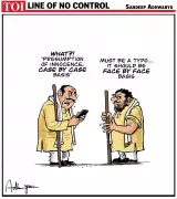 Supreme Court Stays Bail For Ex-BJP MLA Kuldeep Sengar In Unnao Rape Case