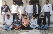 Surat Police Bust Cyber Fraud Ring: 41 Arrested, Rs 8.80 Crore Scam Uncovered