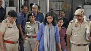 Swati Maliwal Assault Case: Delhi Police Arrests Kejriwal's Aide Bibhav Kumar, Seeks 7-Day Custody
