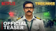 Taskaree: The Smuggler's Web Teaser Out: Emraan Hashmi, Sharad Kelkar Lead Thriller