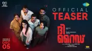 The Ride Teaser Out: Sudhi Koppa & Ann Sheetal Star in Ritesh Menon's Malayalam Film