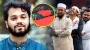 Thousands Mourn at Dhaka State Funeral of Slain Youth Leader Osman Hadi