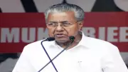 Threat Email Targets Kerala CM's Residence, Bank; Bomb Hoax Uncovered