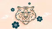 Tiger Horoscope 2026: Career Growth, Financial Caution, and Emotional Depth Revealed