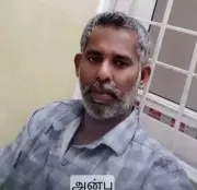 Two Chennai Workers Die in Electrocution at Tambaram House Renovation