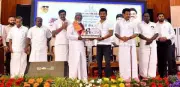 Udhayanidhi Stalin Inaugurates Nagore Hanifa Centenary, Vows No Hindi Imposition