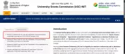 UGC NET December 2025 Admit Card Released: Download Steps, Exam Dates
