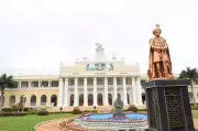 University of Mysore Pension Crisis: 1,900 Retirees in Distress as Payments Delayed