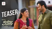 Unni Mukundan's 'Mindiyum Paranjum' Official Teaser Drops, Promises Intriguing Drama