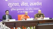 UP CM Yogi Launches AI App YAKSH at Police Conference, Focus on Tech-Driven Policing