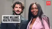 Venus Williams' Adenomyoma Battle: Husband's Support & Medical Journey