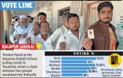 Vidarbha Phase 2 Civic Polls Conclude Peacefully, Counting Today