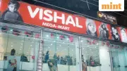 Vishal Mega Mart's Stock Soars 70% Post-IPO, But High Valuation Raises Stakes