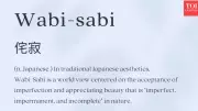 Wabi-Sabi: The Japanese Art of Finding Beauty in Imperfection