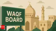 Waqf Property Registration Deadline Looms: Only 4 Days Left for UMEED Portal Uploads
