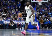 Zion Williamson Out 3+ Weeks: Pelicans Star's Injury Woes Deepen