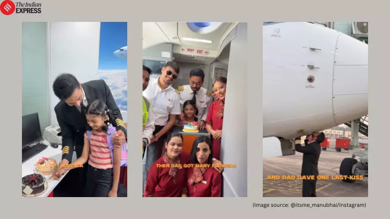 Air India Express Pilot's Emotional Final Flight Goes Viral as Daughter Narrates 23-Year Journey