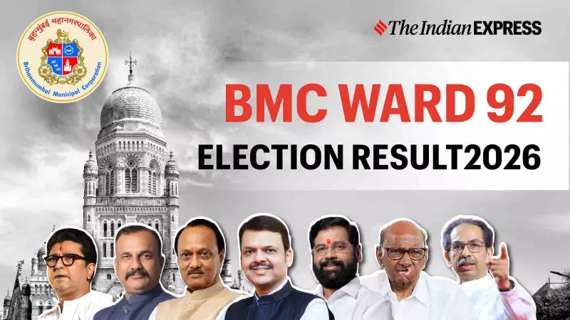BMC Ward 92 Election 2026: Winner, Vote Count, Margin & Live Updates