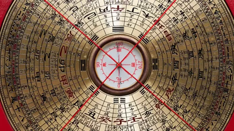 Feng Shui Financial Mistakes: How Home Errors Block Your Wealth Flow