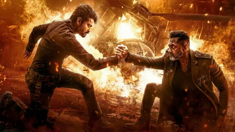 Jana Nayagan Trailer Out: Thalapathy Vijay & Bobby Deol in 2026 Epic