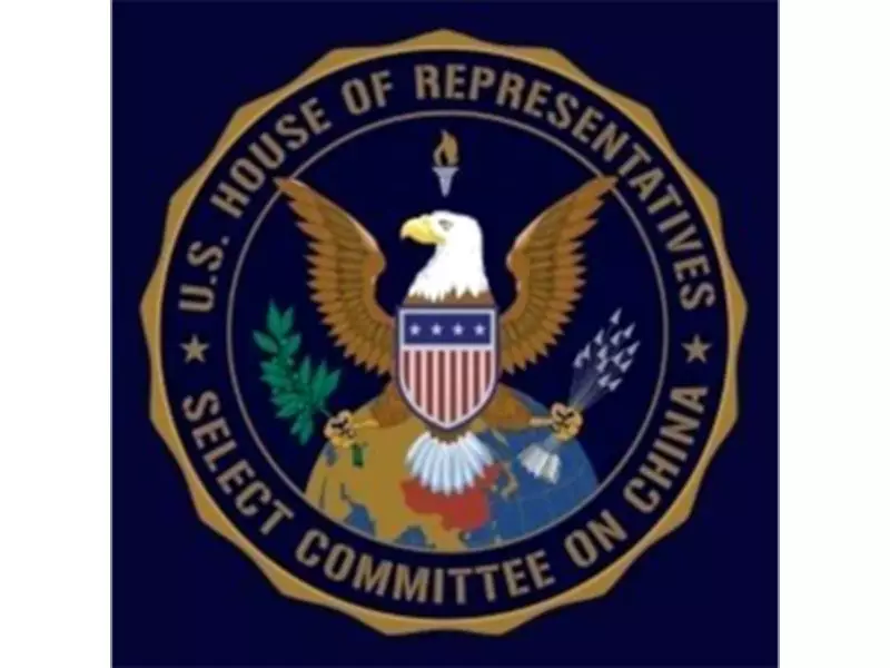 US Lawmaker Raises Security Concerns Over Ford's Battery Plans with Chinese Firms CATL and BYD