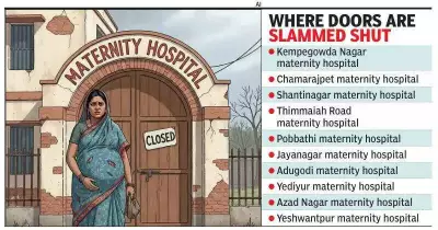 10 Bengaluru Maternity Hospitals Shut, Hit Poor & Migrant Mothers Hard