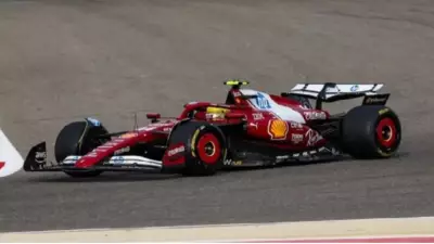 2026 F1 Season Countdown Begins: Red Bull First to Reveal Car, Key Dates Inside