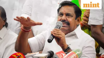 AIADMK Unveils 5 Major Poll Promises for Tamil Nadu 2026 Elections