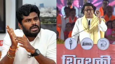 Annamalai Fires Back at Raj Thackeray's 'Rasmalai' Jibe, Vows Mumbai Visit