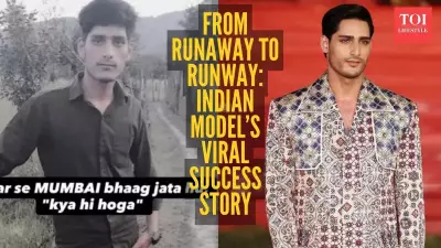 Atif Bhat's Viral Reel: From 'Run to Mumbai' Doubt to Fashion Fame