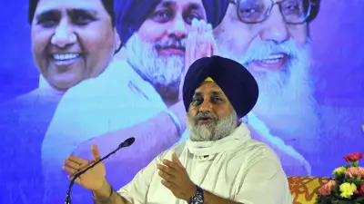 Badal Unveils SAD's 2027 Poll Promises: Jobs for Punjabis, Interest-Free Loans