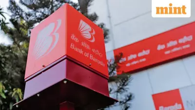 Bank of Baroda Aims to Double Prepaid Card Base to 1 Million in 5 Years