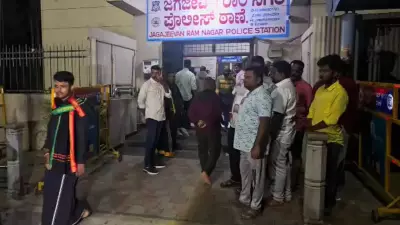 Bengaluru Religious Procession Attacked: Woman Injured in Stone Pelting