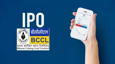 Bharat Coking Coal IPO: GMP, Price Band, Key Dates & Details