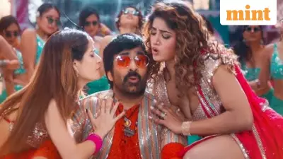 Bhartha Mahasayulaki Wignyapthi Twitter Review: Ravi Teja Film Gets Mixed Reactions
