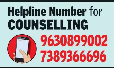 Bhopal Teen Dies by Suicide in Lower Lake After Mobile Phone Dispute with Parents