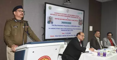 Bihar DGP Urges DSPs to Handle Juvenile Cases with Care, Stresses Role of Gram Katchahris