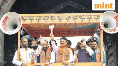 BJP's Unlikely Alliances with Congress, AIMIM in Maharashtra Civic Bodies Spark Fadnavis Warning