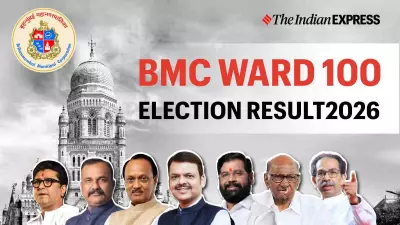 BMC Ward 100 Election 2026 Results: Winner, Vote Count, and Margin Details