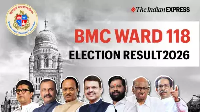 BMC Ward 118 Election 2026: Winner, Votes, Margin & Live Updates