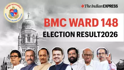 BMC Ward 148 Election 2026: Winner, Votes, Margin & Live Counting Updates