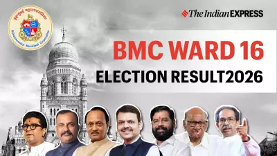 BMC Ward 16 Election 2026: Key Battleground, Past Results & Live Counting Trends