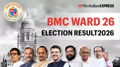 BMC Ward 26 Election 2026: Winner, Vote Count, Margin & Live Updates