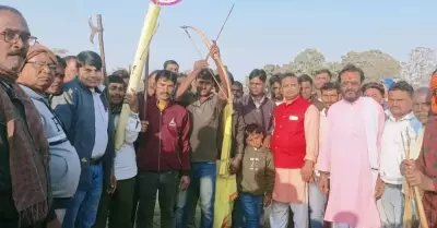 Bokaro's Bejhabindha: Traditional Archery Showcases Heritage and Skill