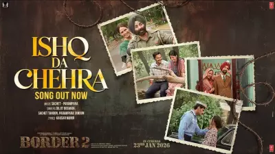Border 2 Song 'Ishq Da Chehra' Released: Ankita Bhattacharyya, Babul Supriyo Lend Vocals