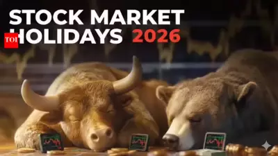 BSE, NSE Declare Full Trading Holiday on Jan 15 for Maharashtra Elections