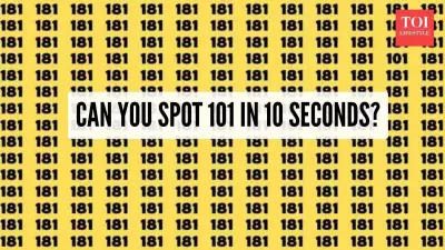 Can You Spot 101 in 10 Seconds? This Optical Illusion IQ Test Stumps Many